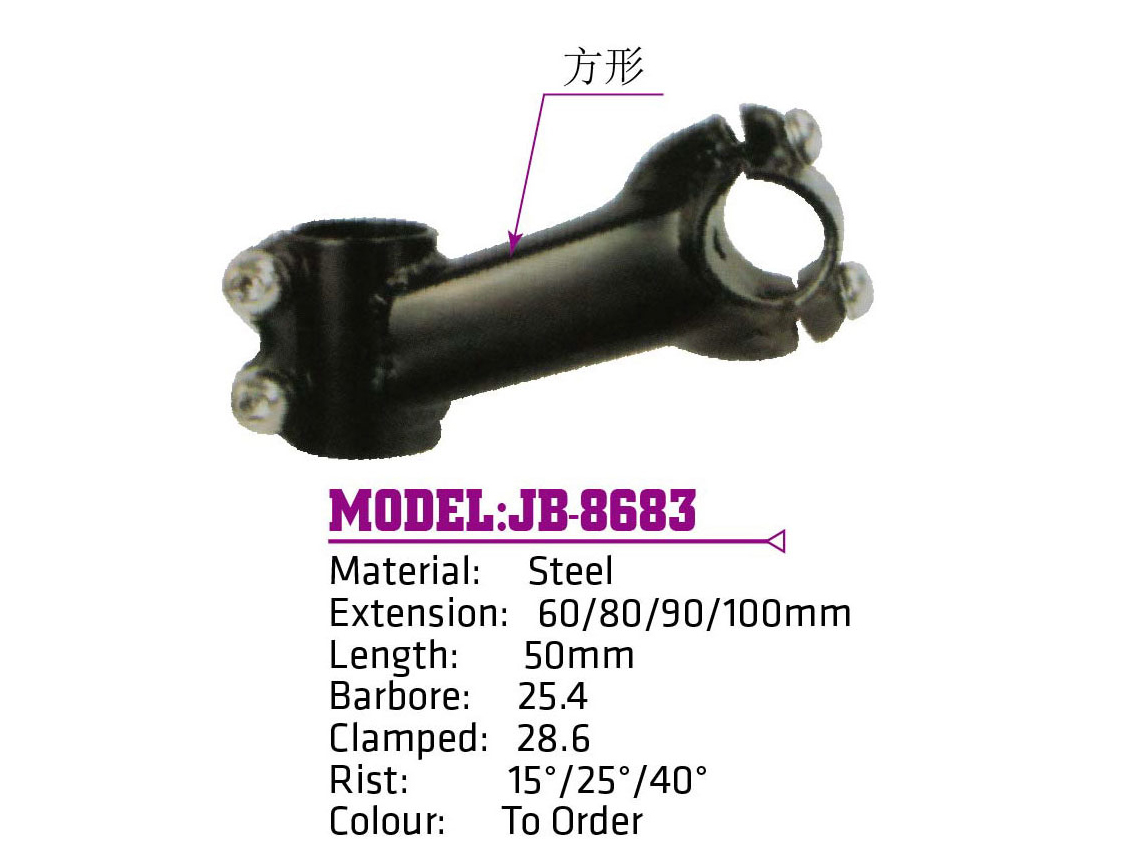 JB-8683