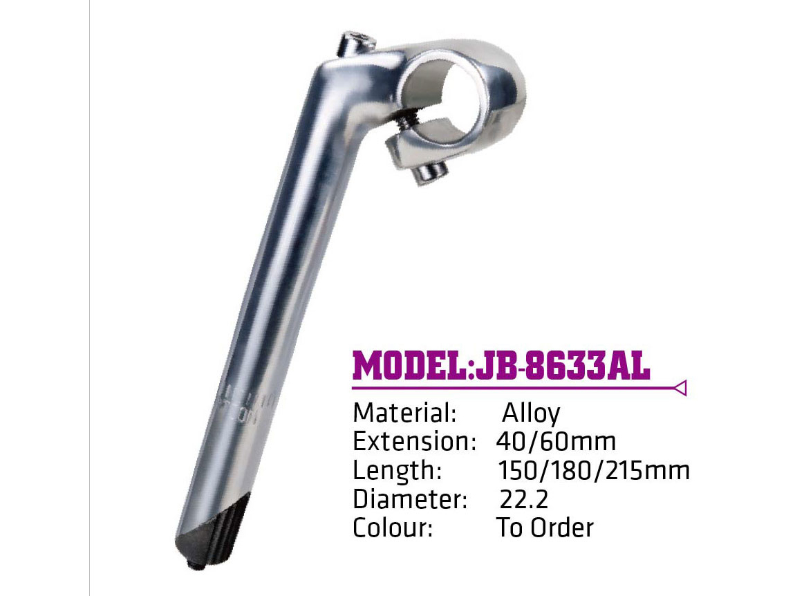 JB-8633AL